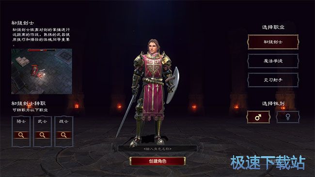进入星空综合app官网登录入口