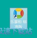 注册账号教程