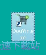 下载抖音视频教程