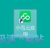 注册账号教程