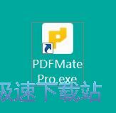 PDF转Word教程