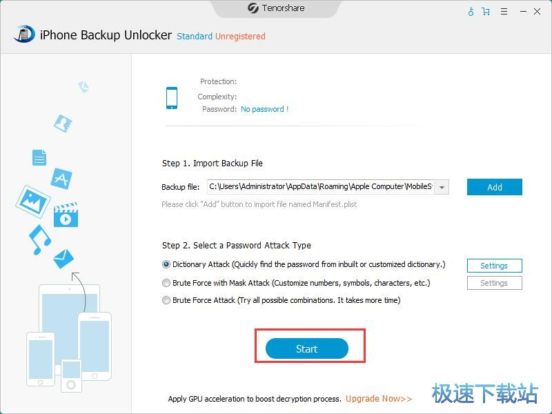 iPhone备份解密教程