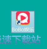 签到领福利教程