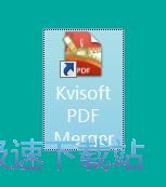 合并PDF教程