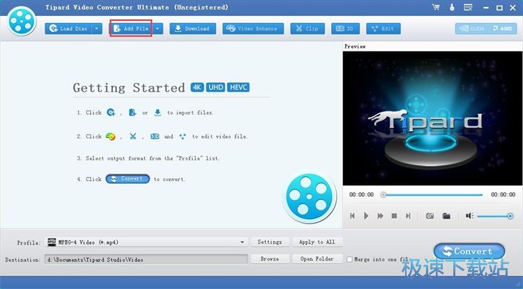 MP4转FLV教程