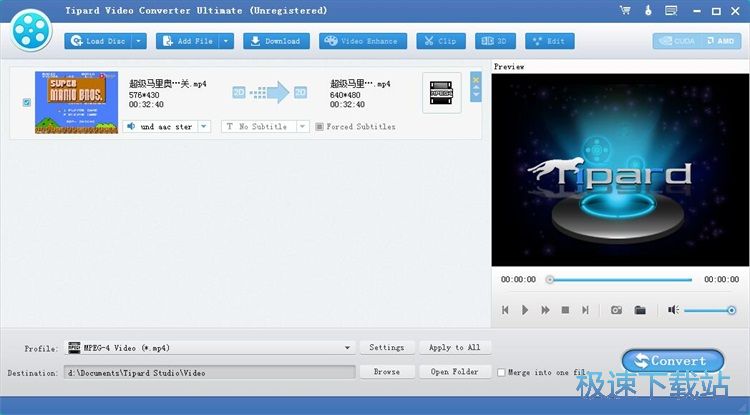 MP4转FLV教程