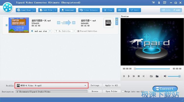 MP4转FLV教程