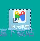 注册账号教程