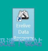 恢复数据教程
