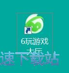 注册账号教程