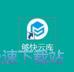 注册账号教程