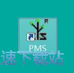 编辑图片教程