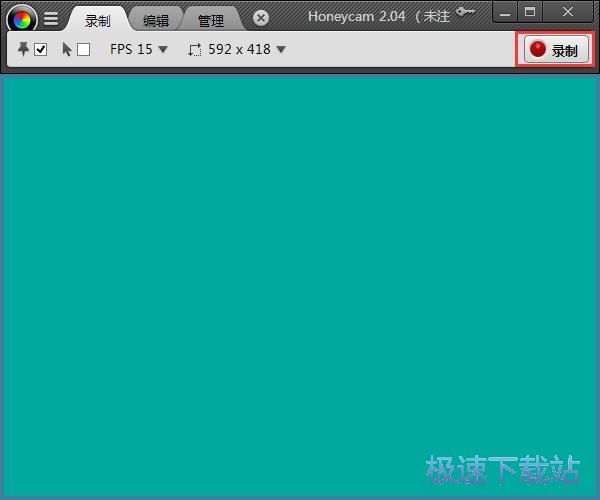 录制动图教程