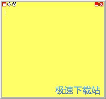 添加备忘教程