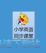 句子练习教程