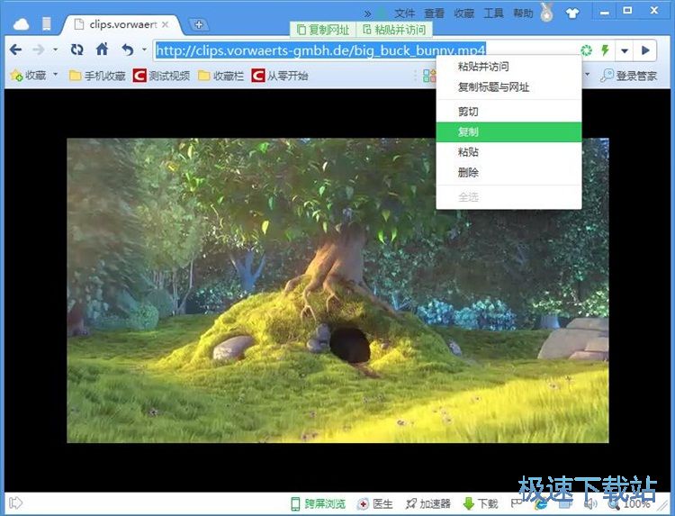 播放在线视频教程