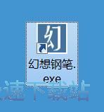 段落生成教程