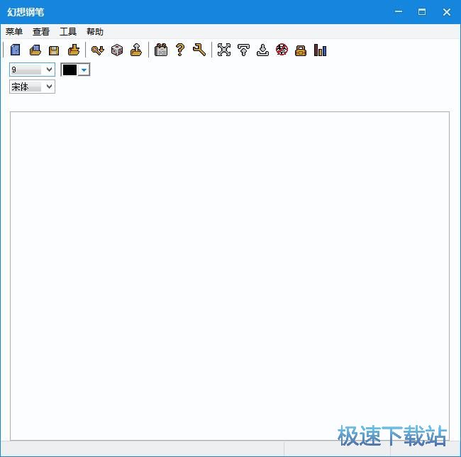 段落生成教程