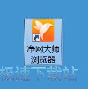 卸载扩展程序教程