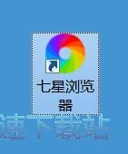 设置浏览器主页教程