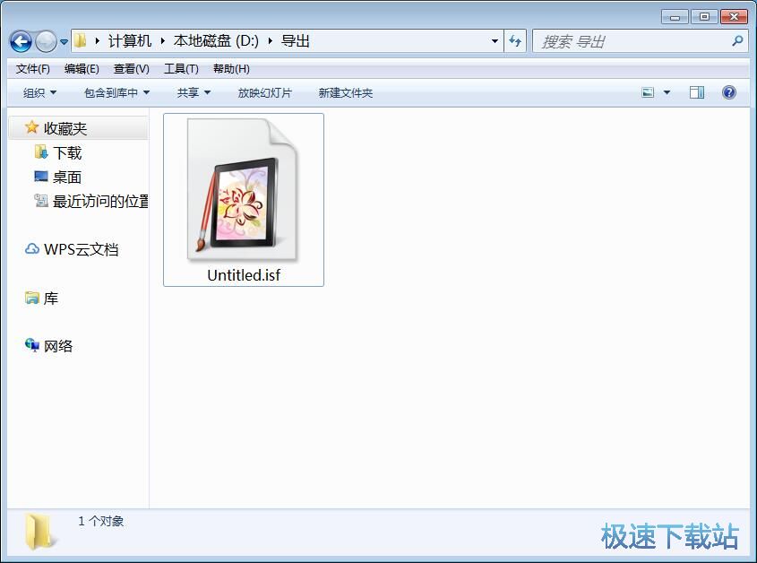 绘画教程教程