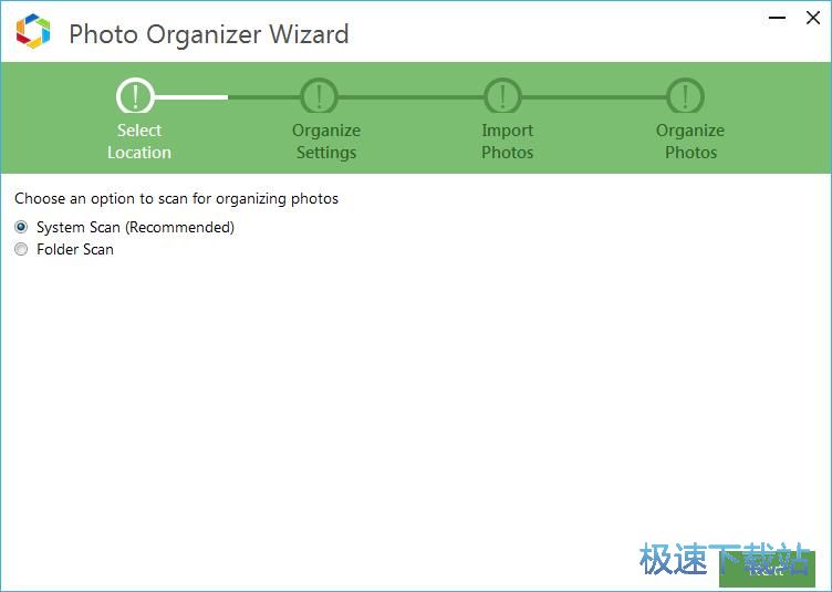 扫描整理图片教程