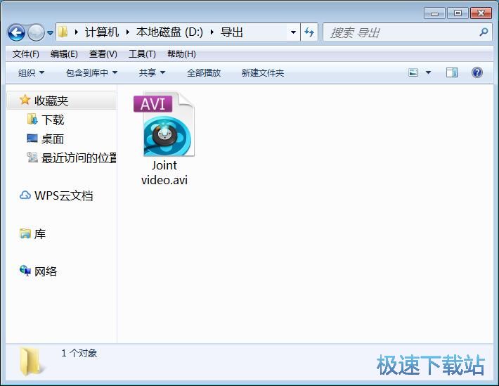 合并视频教程