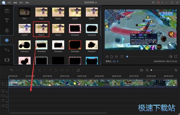添加视频跌幅特效教程