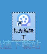 添加视频跌幅特效教程