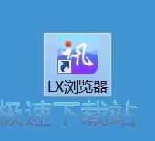 设置主页教程