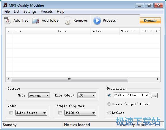 优化MP3音质教程