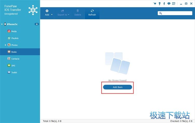 导入PDF电子书教程