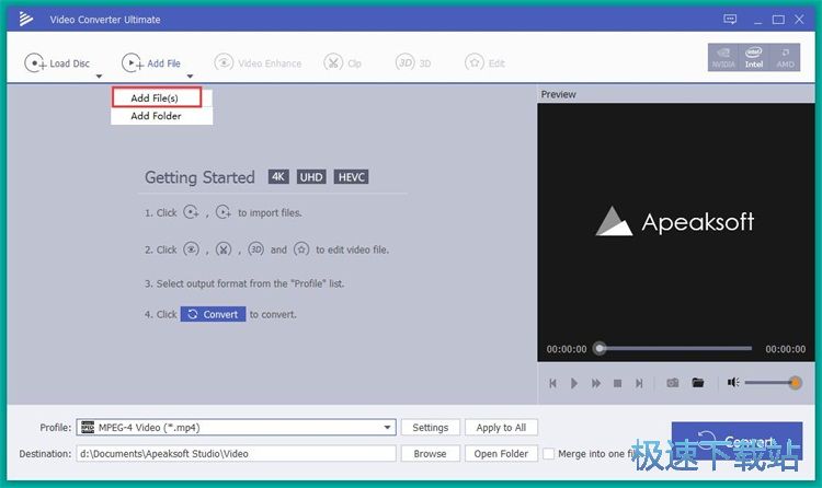 MP4转ADF教程