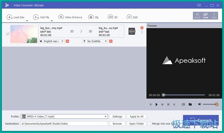 MP4转ADF教程