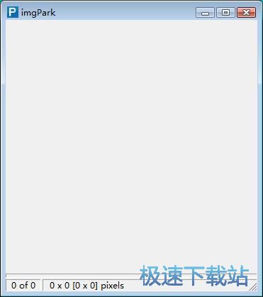 编辑网页图片教程