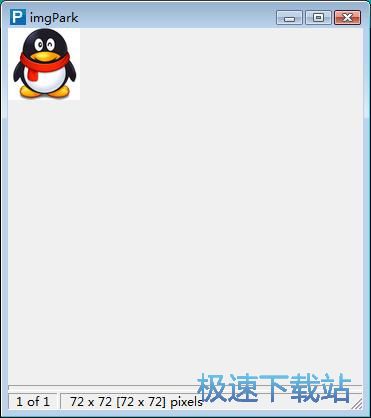 编辑网页图片教程