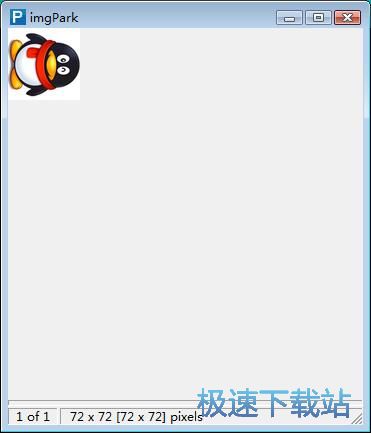 编辑网页图片教程