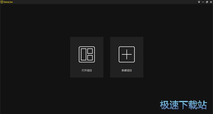 官方教程