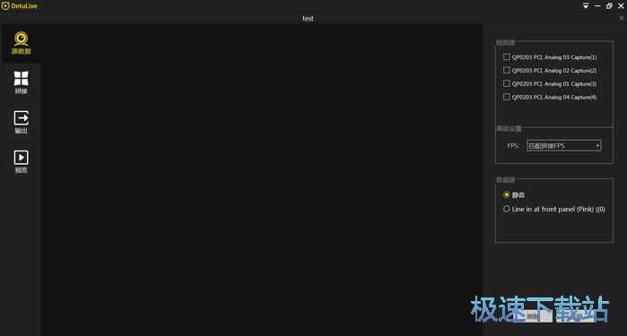 官方教程