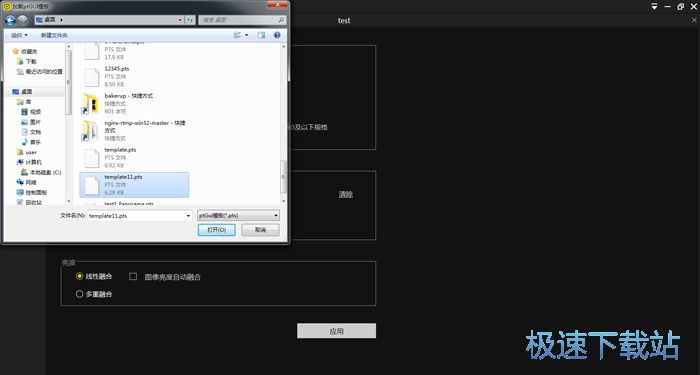 官方教程