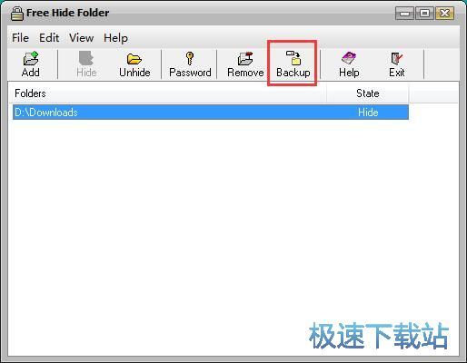 备份文件教程