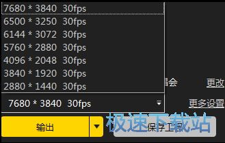 官方使用教程
