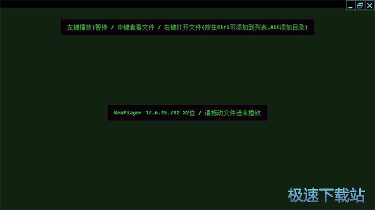 播放视频教程