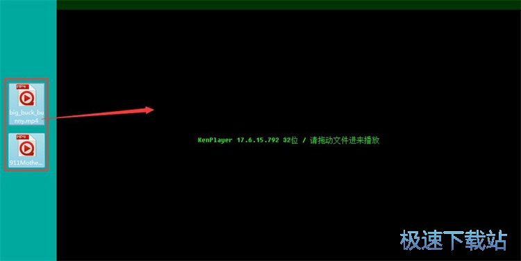 播放视频教程