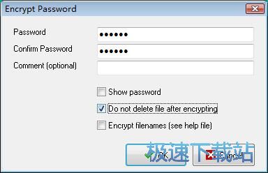 加密/解密文件教程