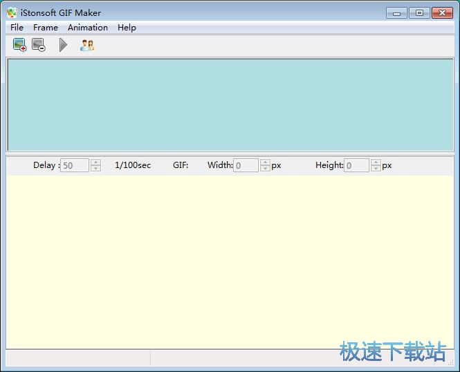 制作GIF动图教程