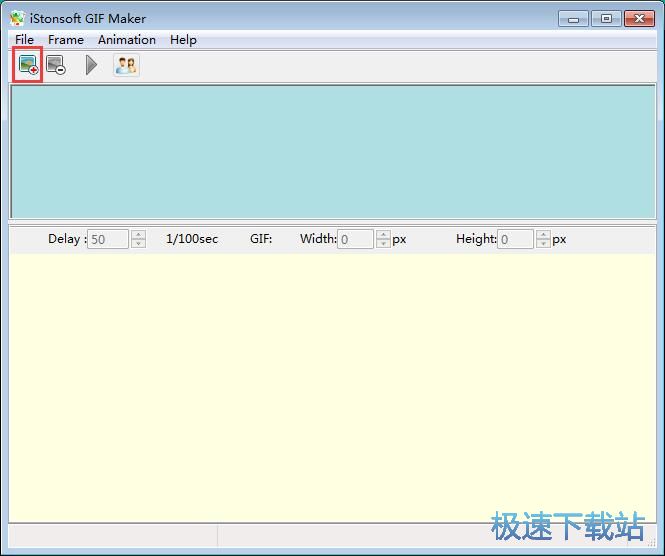 制作GIF动图教程