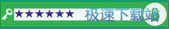 添加账号保护教程
