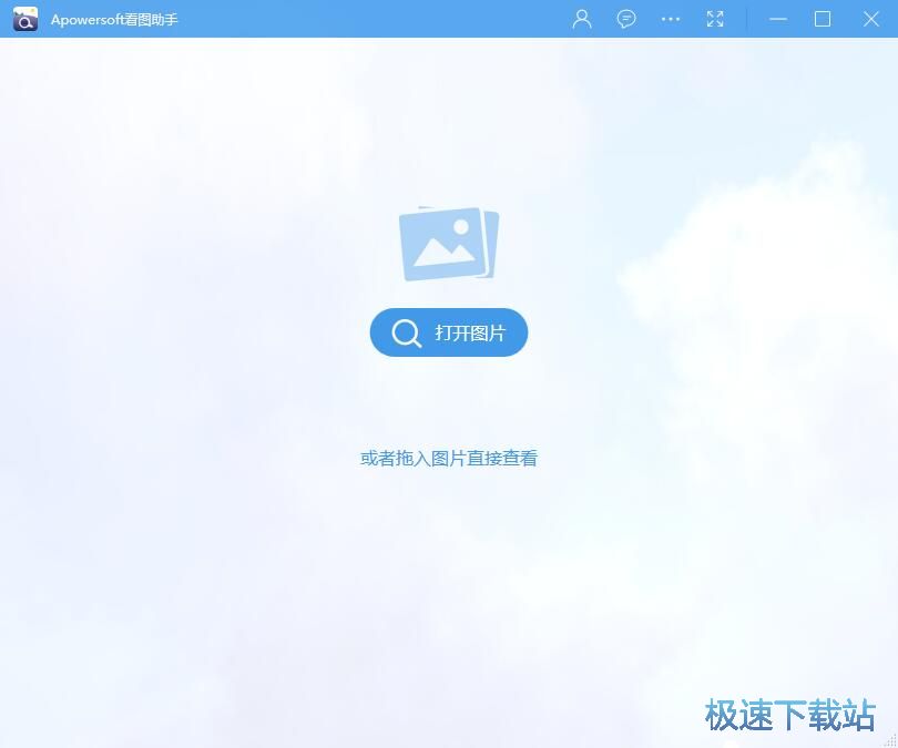 播放图片幻灯片教程