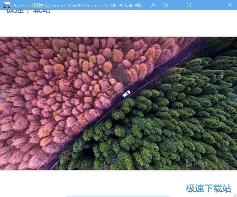 播放图片幻灯片教程